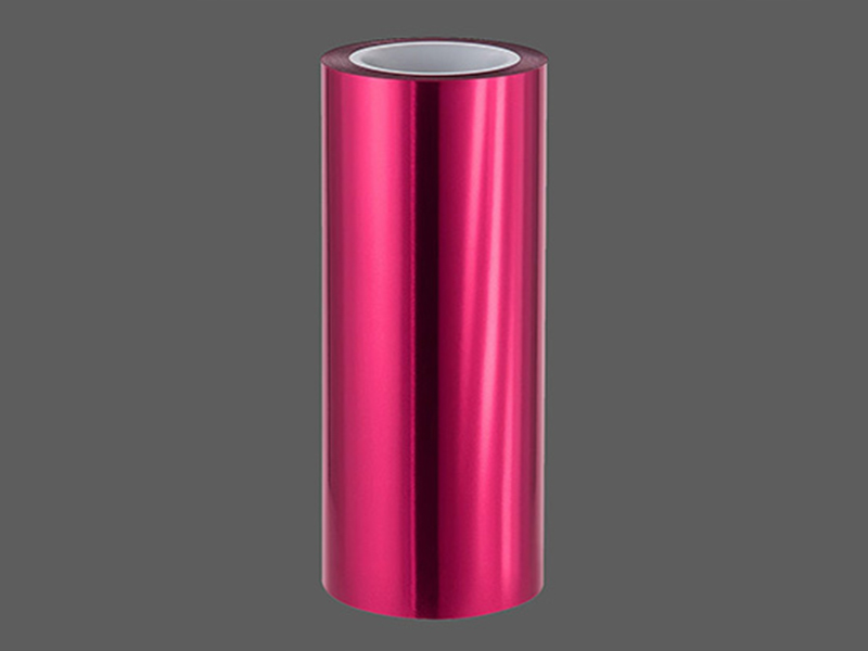 img of CY20RR Polyester film for photoelectric display