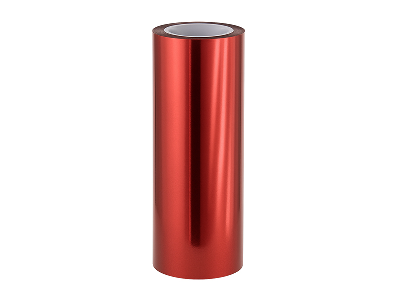 img of CY20CR Polyester film for photoelectric display