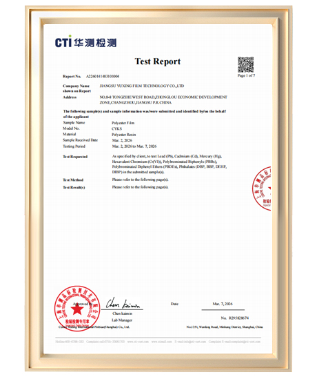 certificate about 