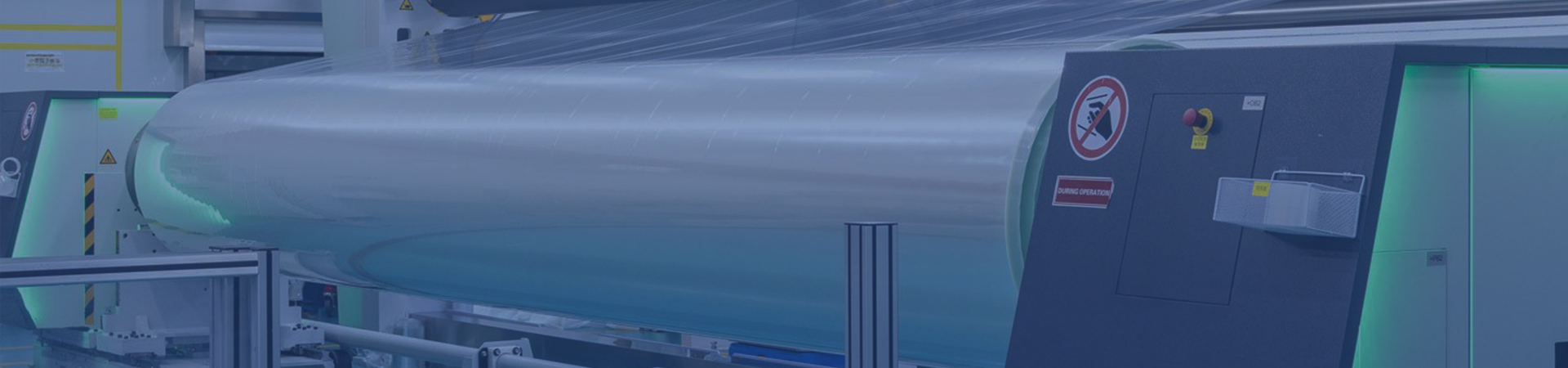 pc banner ofMatte Film