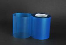 CY20L Polyester film for photoelectric display